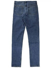 Petit New Standard Jeans Light Blue - A.P.C. - BALAAN 3