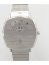 YA157410 Unisex Watch - GUCCI - BALAAN 1