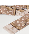 Monogram Confidential Scarf Dune - LOUIS VUITTON - BALAAN 3