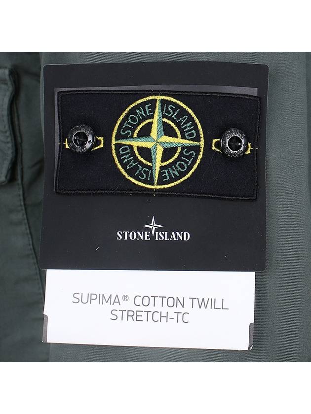 Cotton Twill Stretch Hooded Jacket Dark Green - STONE ISLAND - BALAAN 7