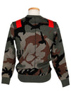 Camouflage Sweatshirt Multicolor - GIVENCHY - BALAAN 4