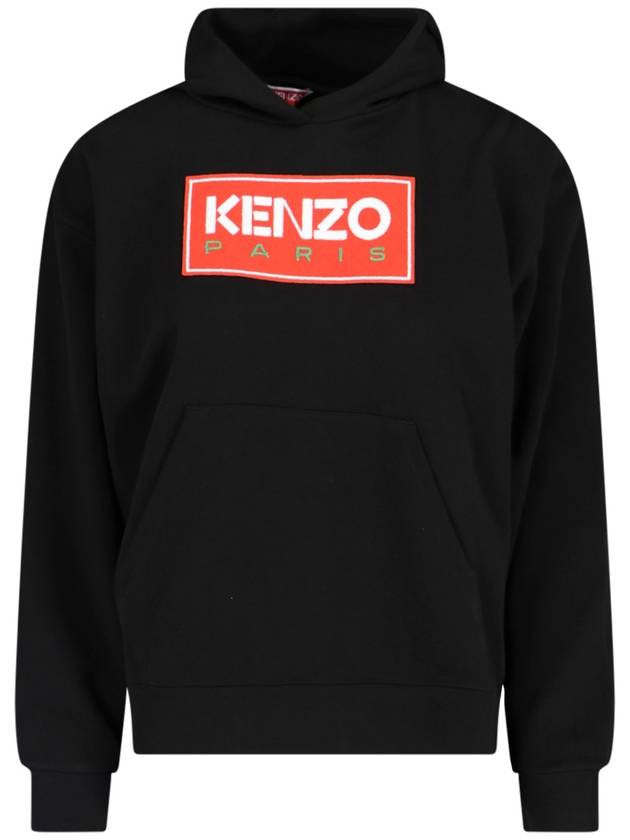 Paris Embroidered Logo Oversized Cotton Hoodie Black - KENZO - BALAAN 2