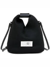 Japanese Classic Cross Bag Black - MAISON MARGIELA - BALAAN 2