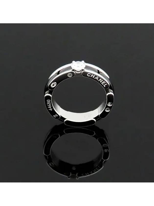 J3095 Ring Jewelry - CHANEL - BALAAN 2