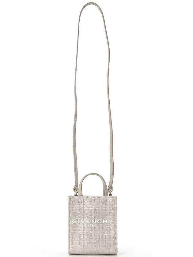 4G Canvas Vertical Mini G Tote Bag Natural Beige - GIVENCHY - BALAAN 8