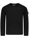 Compass Patch Cotton Sweatshirt Black - STONE ISLAND - BALAAN 3