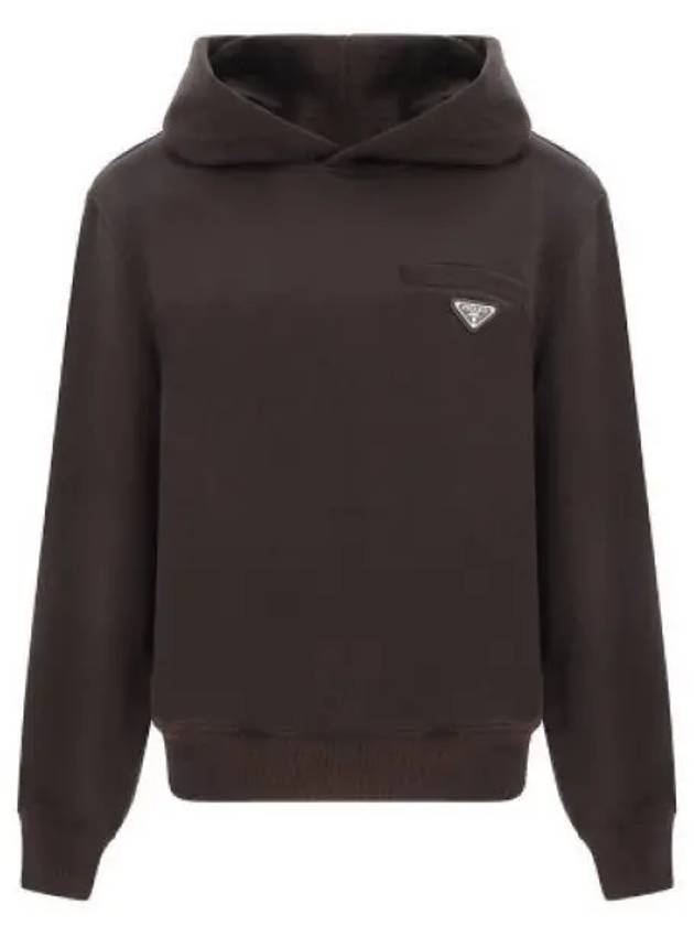 Cotton Fleece Hoodie Brown - PRADA - BALAAN 2