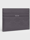 Large Card Wallet Triomphe Embossed Calfskin - CELINE - BALAAN 2