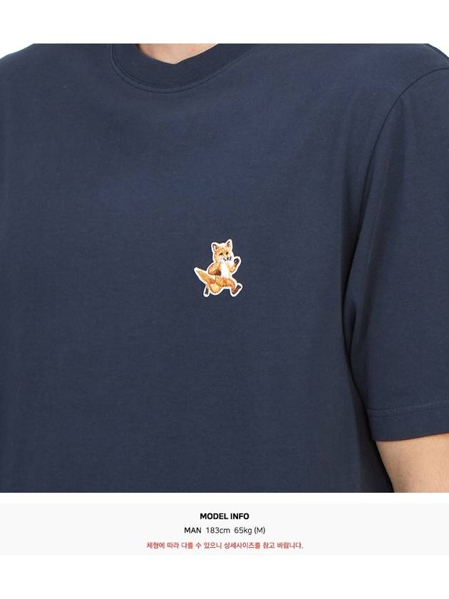 Speedy Fox Patch Comfort Short Sleeve T-Shirt Ink Blue - MAISON KITSUNE - BALAAN 7