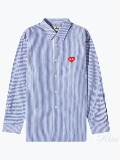 Men's Heart Wappen Striped Long Sleeve Shirt Blue - COMME DES GARCONS - BALAAN 2