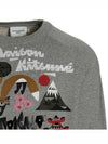 Tokyo Logo Print Cotton Sweatshirt Grey - MAISON KITSUNE - BALAAN 4