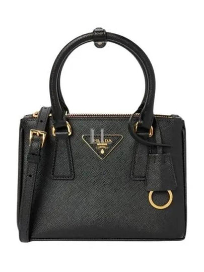 Galleria Saffiano Leather Mini Tote Bag Black - PRADA - BALAAN 2