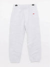 SS23P36 ASH GRAY SMALL SWEAT PANTS - SUPREME - BALAAN 2