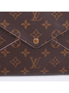 M62034 Kirigami Pochette Clutch Bag - LOUIS VUITTON - BALAAN 2