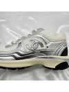 Fabric Laminated Low Top Sneakers Silver - CHANEL - BALAAN 4