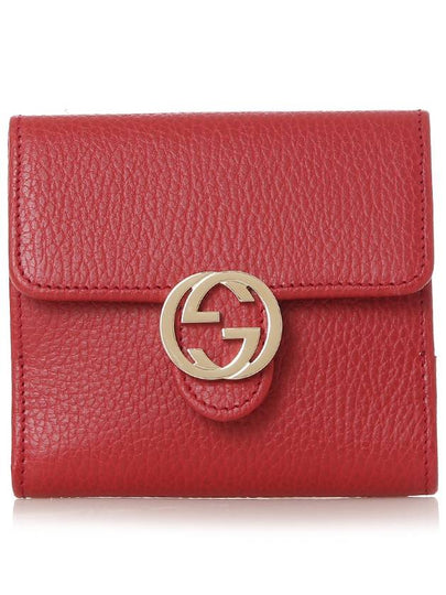 GG Interlocking Half Wallet Red - GUCCI - BALAAN 2