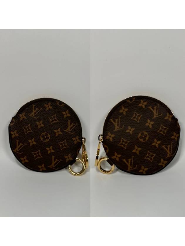 pouch - LOUIS VUITTON - BALAAN 5