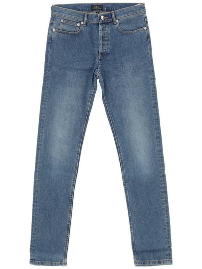 Petit New Standard Jeans Light Blue - A.P.C. - BALAAN 2