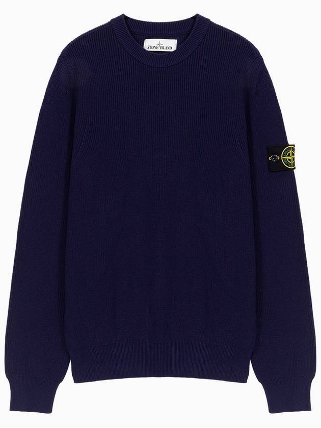 Men's Ribbed Soft Cotton Crewneck Knit Top Royal Blue - STONE ISLAND - BALAAN 1