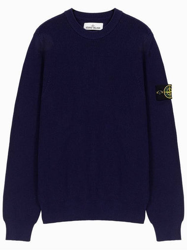 Men's Ribbed Soft Cotton Crewneck Knit Top Royal Blue - STONE ISLAND - BALAAN 1