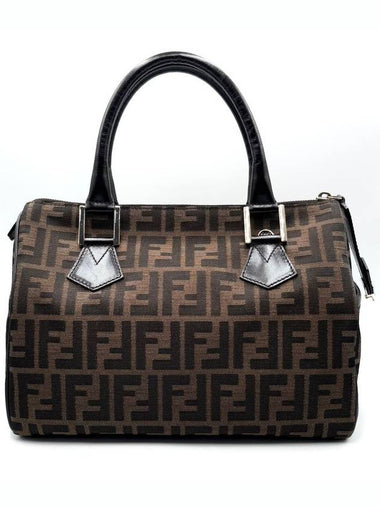 Juca fabric Boston bag - FENDI - BALAAN 1