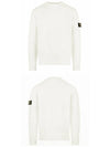 Men's Wappen Patch Crew Neck Cotton Knit Top Off White - STONE ISLAND - BALAAN 6