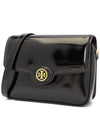 Robinson Spazzolato Convertible Logo Shoulder Bag Black - TORY BURCH - BALAAN 3