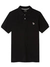 Regular Fit Zebra Logo Short Sleeve Polo Shirt Black - PAUL SMITH - BALAAN 2