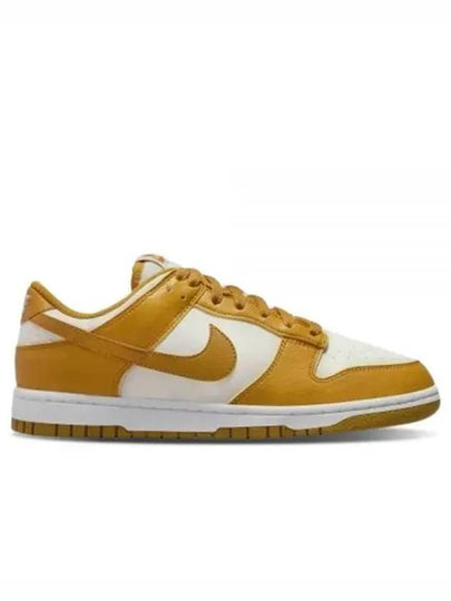 Dunk Low Next Nature Low Top Sneakers Phantom - NIKE - BALAAN 2