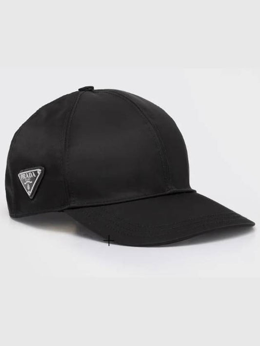 triangle logo re-nylon ball cap black - PRADA - BALAAN 2