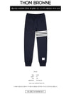 Men's Classic Loopback Engineered 4 Bar Classic Sweatpants Navy - THOM BROWNE - BALAAN 3