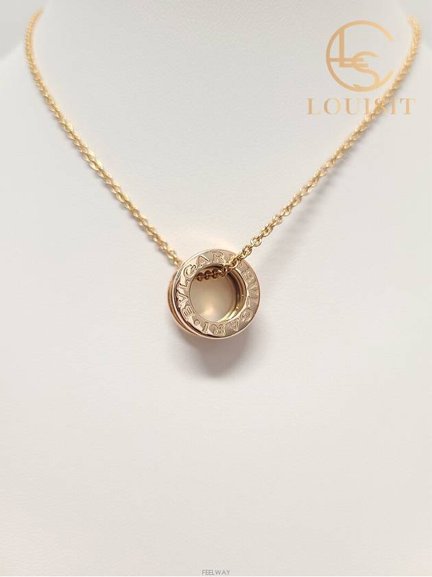 Used luxury goods Lewis It Rose gold B Zero1 necklace - BVLGARI - BALAAN 4