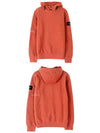 Wappen Patch Two Button Cotton Hoodie Light Red - STONE ISLAND - BALAAN 5