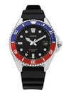 MDV 10 1A2VDF 1A2 Analog Pepsi Men s Urethane Watch - CASIO - BALAAN 4