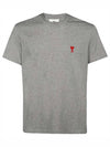 Small Heart Logo Short Sleeve T-Shirt Heather Grey - AMI - BALAAN 2