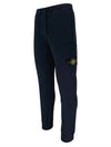 Men's Wappen Patch Training Jogger Pants Navy - STONE ISLAND - BALAAN 3