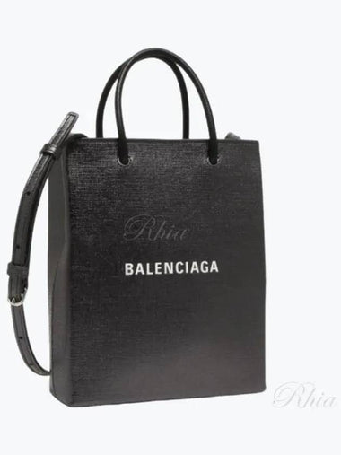 Metallized 757776 Black - BALENCIAGA - BALAAN 1