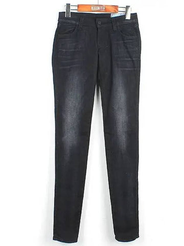 Cotton blend women s skinny fit jeans - SIWY - BALAAN 1