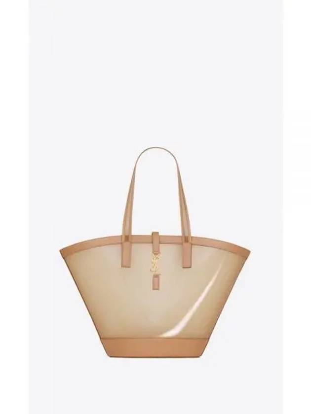 Panier Medium Tote Bag Oatmilk - SAINT LAURENT - BALAAN 2