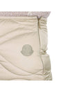 GONNA padded skirt 2D00004 597H0 205 - MONCLER - BALAAN 6