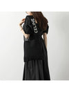 Same day delivery Logo crochet shoulder crossbag black 2ADCS817X 38EC - CELINE - BALAAN 8