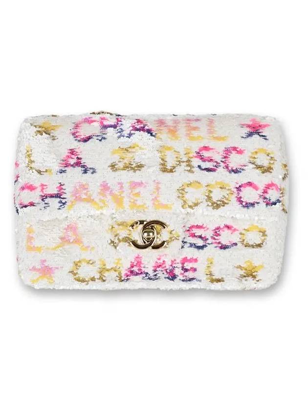 Sequin small flap bag gold AS4561 B14860 NT391 - CHANEL - BALAAN 1