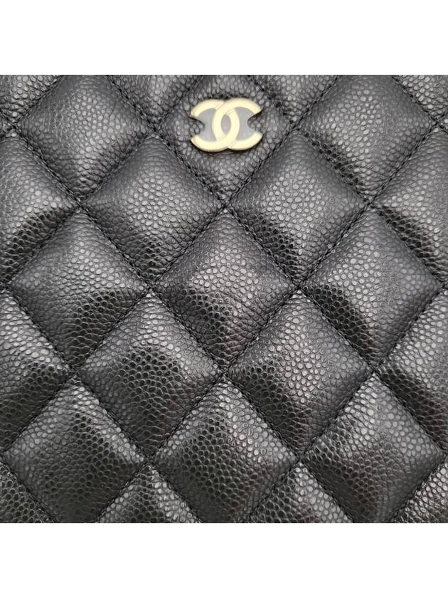 CC Logo Small Leather Pouch Bag Black - CHANEL - BALAAN 10