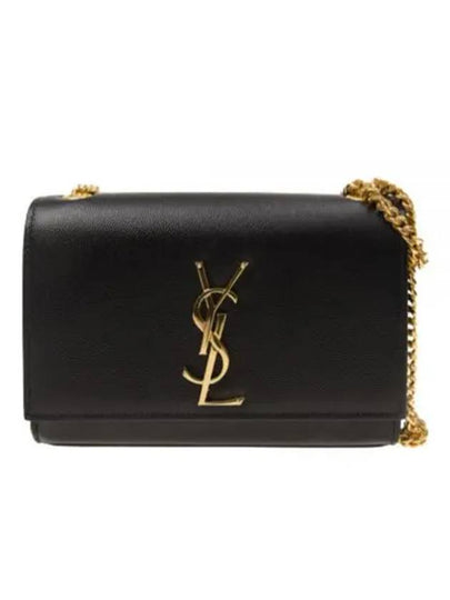 Kate Monogram Small Cross Bag Black - SAINT LAURENT - BALAAN 2