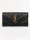 Matelasse Monogram Quilting Leather Flap Long Wallet Black - SAINT LAURENT - BALAAN 4