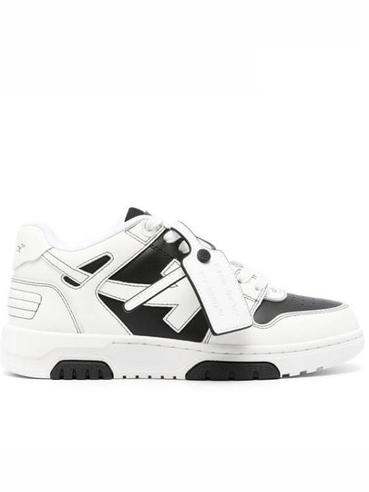 Out Of Office Low Top Sneakers White - OFF WHITE - BALAAN 2