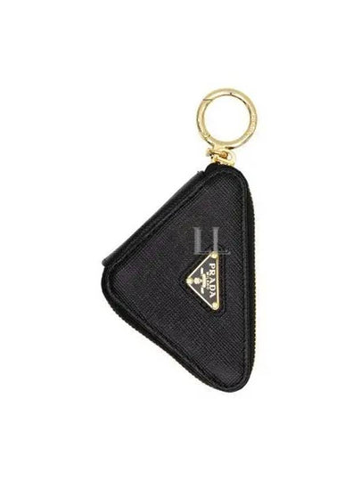 Triangle Logo Key Holder Black - PRADA - BALAAN 2