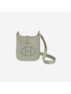 Evelyne 16 Amazon Cross Bag Green - HERMES - BALAAN 1