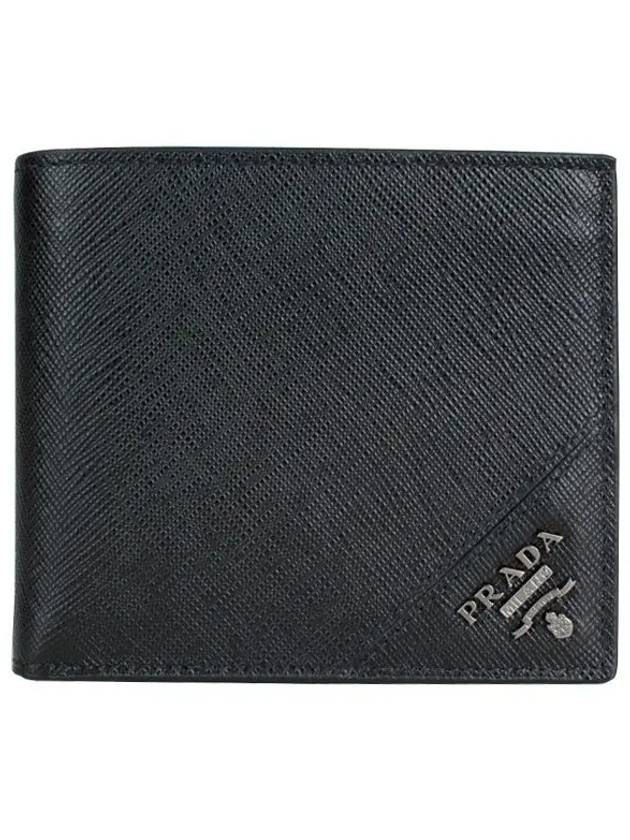 Saffiano Leather Half Wallet Black - PRADA - BALAAN 3