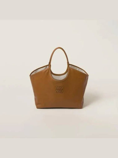 Ivy Leather Bag 5BG286 2CRW F004 - MIU MIU - BALAAN 1